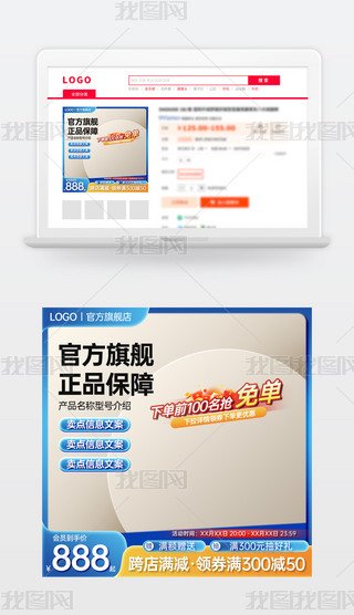 ԭ(chung){(ln)ɫԌ؈̻ӴNDģ؛(ji)ֱͨ܇