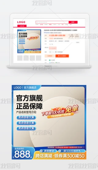 ԭ(chung){(ln)ɫԌ؈̻(dng)NDģ؛(ji)ֱͨ܇