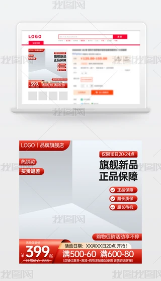 ԭ(chung)tɫ̱Ԍ؈؛(ji)N(xio)Dģֱͨ܇(ch)