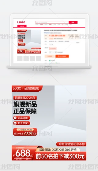 ԭ(chung)tɫ̱Ԍ؈؛(ji)N(xio)Dģֱͨ܇(ch)