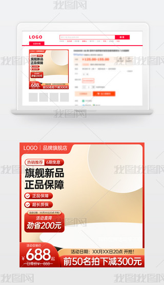 ԭ(chung)tɫ̱Ԍ؈؛(ji)NDģֱͨ܇