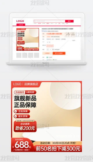 ԭ(chung)tɫ̱Ԍ؈؛(ji)N(xio)Dģֱͨ܇(ch)