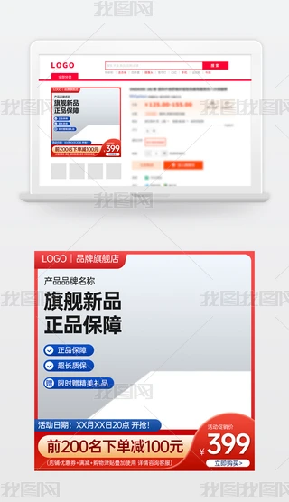 ԭ(chung)tɫ̱Ԍ؈؛(ji)N(xio)Dģֱͨ܇(ch)