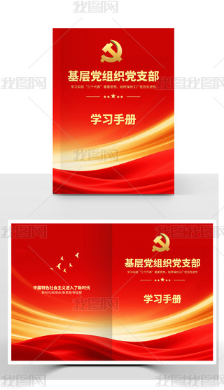 tɫhW(xu)(x)փ(c)psdģ