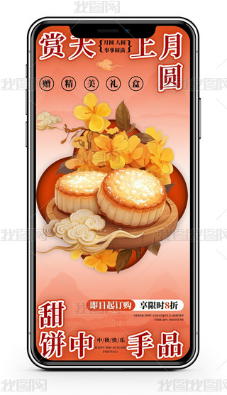 (chung)tɫu׃﹝(ji)N֙C