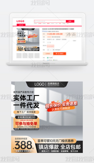 ԭ(chung)ɫ̱Ԍ؈؛(ji)NDģֱͨ܇