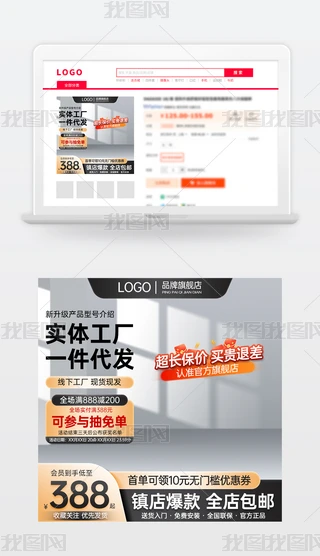 ԭ(chung)ɫ̱Ԍ؈؛(ji)N(xio)Dģֱͨ܇(ch)