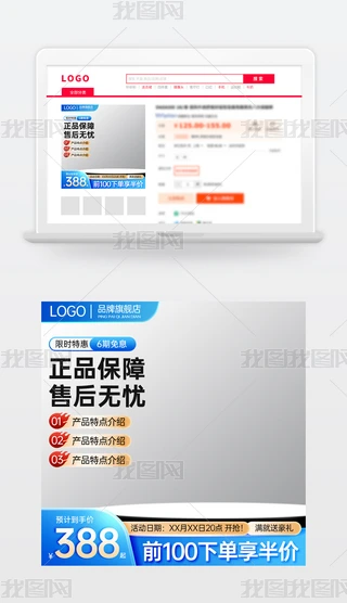 ԭ(chung){(ln)ɫ̱Ԍ؈؛(ji)N(xio)Dģֱͨ܇(ch)