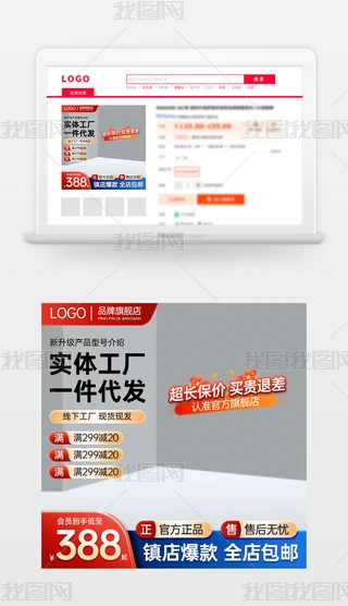 ԭ(chung)tɫ̱Ԍ؈؛(ji)N(xio)Dģֱͨ܇(ch)