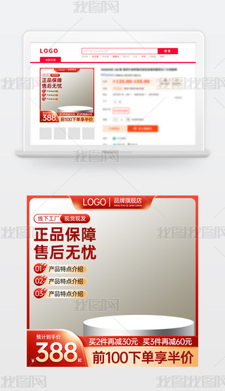 ԭ(chung)tɫ̱Ԍ؈؛(ji)NDģֱͨ܇