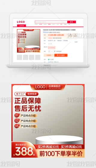 ԭ(chung)tɫ̱Ԍ؈؛(ji)N(xio)Dģֱͨ܇(ch)