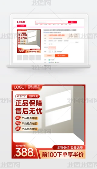 ԭ(chung)tɫ̱Ԍ؈؛(ji)N(xio)Dģֱͨ܇(ch)