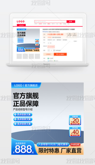 ԭ(chung){(ln)ɫԌ؈̻ӴNDģ؛(ji)ֱͨ܇