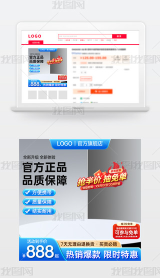 ԭ(chung){(ln)ɫԌ؈̻ӴNDģ؛(ji)ֱͨ܇