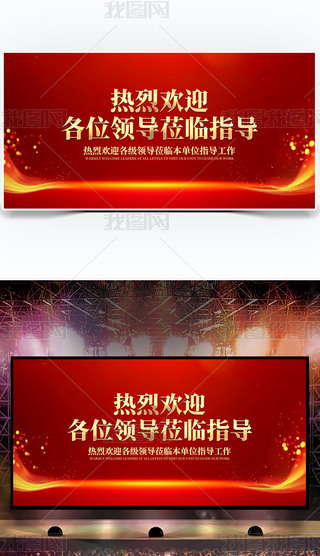 tɫҚgӭI(lng)(do)WRָ(do)z醢(dng)xʽppt