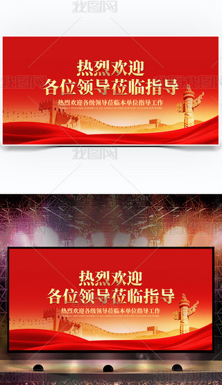 tɫҚgӭϼIWRָҕ칤PPTģ