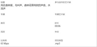 L(fng)ɭBɭֻL(fng)ˮ