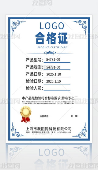 {(ln)ɫa(chn)ƷϸCzy(c)CSCSCģO(sh)Ӌ(j)