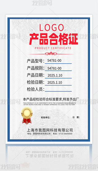 (jin)sI(y)a(chn)ƷϸCڙ(qun)Ca(chn)ƷϸCģO(sh)Ӌ(j)