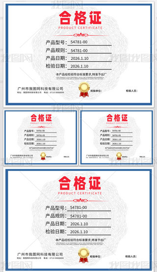 {(ln)ɫ(jin)sI(y)a(chn)ƷϸCڙ(qun)Ca(chn)ƷϸCģ