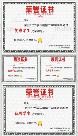 ߶˴I(y)˃(yu)TM(jn)˘su(y)CO(sh)Ӌģ