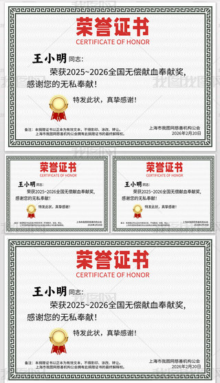 I(y)(yu)Tsu(y)CO(sh)Ӌģ