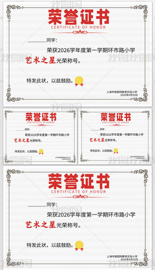 I(y)(yu)Tsu(y)CO(sh)Ӌģ