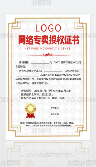 ߶˾W(wng)j(lu)Ʒڙ(qun)CI(y)ڙ(qun)ģO(sh)Ӌ