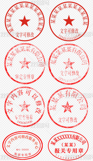 I(y)λ˾ͬ¹ºͬ(zhun)¼tɫӡģ