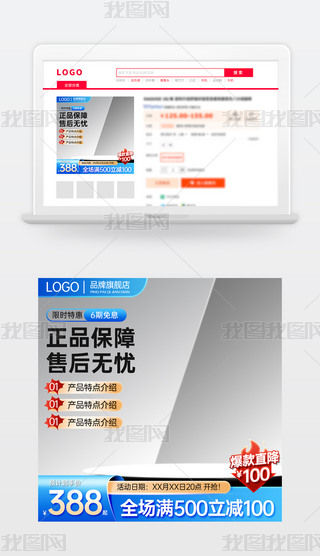 ԭ(chung){ɫ̱Ԍ؈؛(ji)NDģֱͨ܇