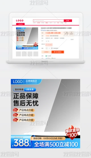 ԭ(chung){(ln)ɫ̱Ԍ؈؛(ji)N(xio)Dģֱͨ܇(ch)