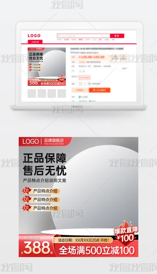 ԭ(chung)tɫ̱Ԍ؈؛(ji)N(xio)Dģֱͨ܇(ch)