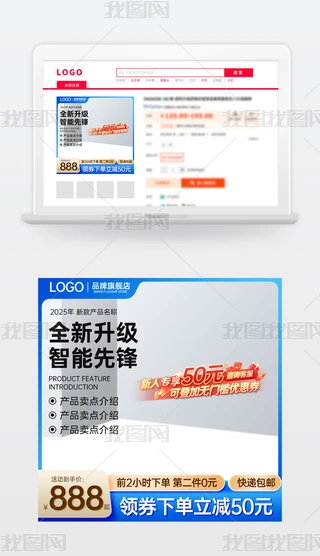 ԭ(chung)ɫ̱Ԍ؈؛(ji)N(xio)Dģֱͨ܇(ch)