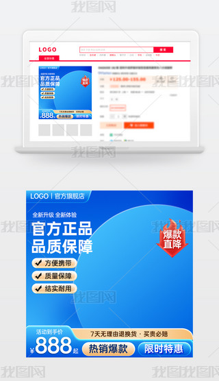 ԭ(chung){(ln)ɫԌ؈̻ӴNDģ؛(ji)ֱͨ܇