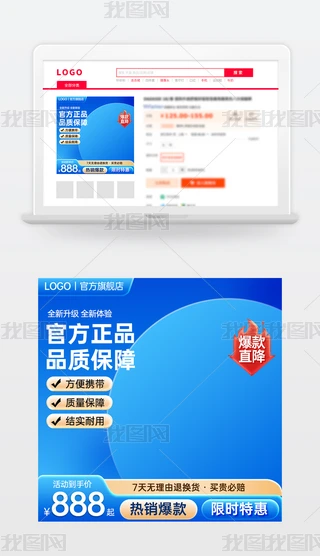 ԭ(chung){(ln)ɫԌ؈̻(dng)NDģ؛(ji)ֱͨ܇