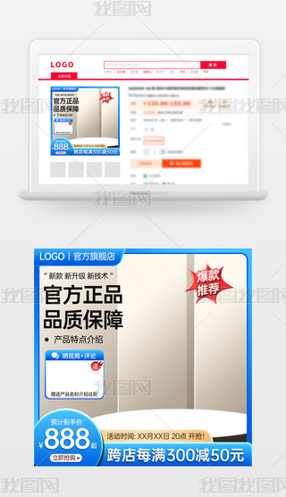 ԭ(chung){(ln)ɫԌ؈̻ӴNDģ؛(ji)ֱͨ܇