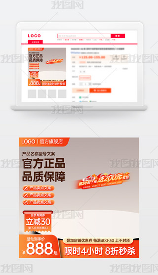 ԭ(chung)ɫԌ؈̻ӴNDģ؛(ji)ֱͨ܇