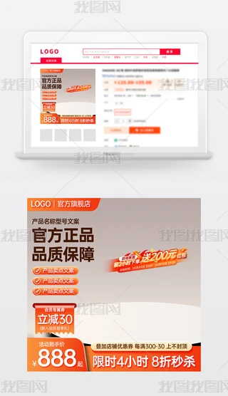 ԭ(chung)ɫԌ؈̻(dng)NDģ؛(ji)ֱͨ܇