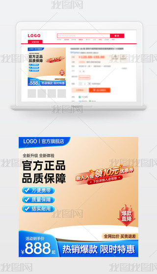 ԭ(chung){(ln)ɫԌ؈̻ӴNDģ؛(ji)ֱͨ܇