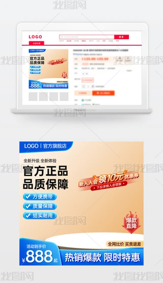 ԭ(chung){(ln)ɫԌ؈̻(dng)NDģ؛(ji)ֱͨ܇