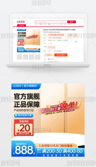 ԭ(chung){(ln)ɫԌ؈̻(dng)NDģ؛(ji)ֱͨ܇