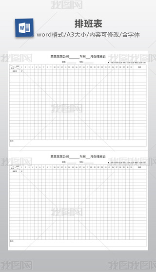 (jin)sS܇gŰA3޸Ĵӡ