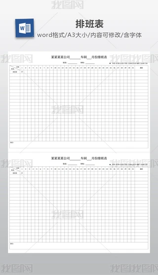 (jin)sS܇gŰA3޸Ĵӡ
