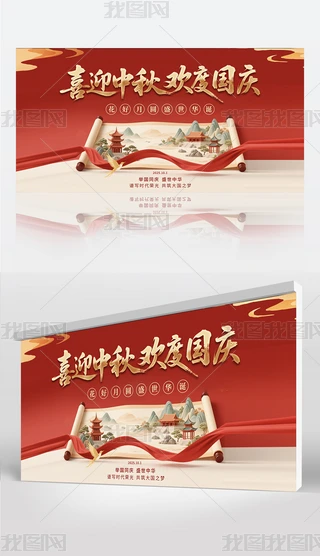 c(ji)ʢЇh^(q)I(y)ϲcչ