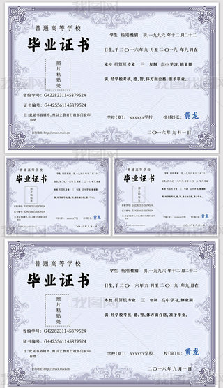 I(y)CЮI(y)CO(sh)Ӌ(j)ģW(xu)I(y)C(sh)(zhun)I(y)C(sh)