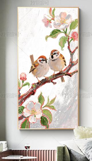 F(xin)swBژ֦ͮb (2)