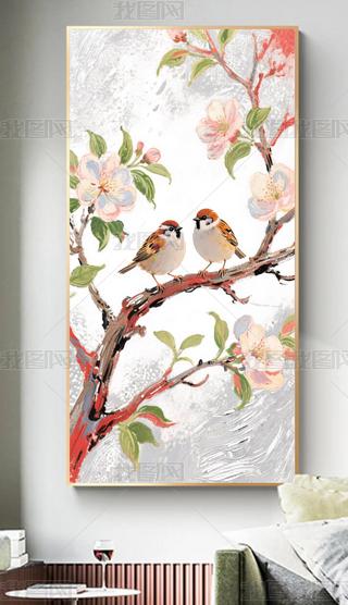 F(xin)swBژ֦ͮb (3)