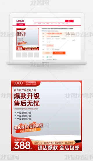 ԭ(chung)tɫ̱Ԍ؈؛(ji)N(xio)Dģֱͨ܇(ch)