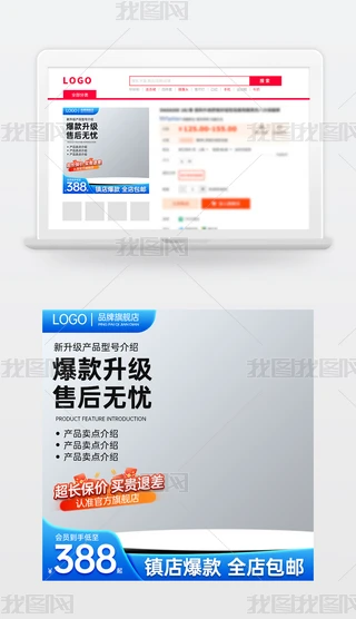 ԭ(chung){(ln)ɫ̱Ԍ؈؛(ji)N(xio)Dģֱͨ܇(ch)