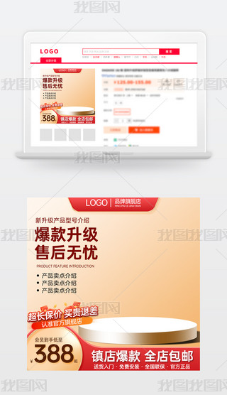 ԭ(chung)tɫ̱Ԍ؈؛(ji)NDģֱͨ܇